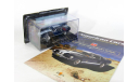 Ford Mustang Shelby GT500, dark blue, 1967 - Altaya American Cars - 1:43, масштабная модель, scale43