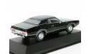 Dodge Charger, black, 1972 - Altaya American Cars - 1:43, масштабная модель, scale43