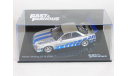 Nissan Skyline GT-R (R34) из к/ф ’Форсаж 2’, 1999 - Altaya Fast & Furious - 1:43, масштабная модель, scale43