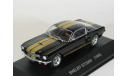 Ford Mustang Shelby GT350H (GT 350 H), 1966 - Altaya Ford Mustang - 1:43, масштабная модель, scale43