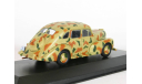 Opel Kapitan, 1938 (Russia - June, 1943) - Altaya Military WWII - 1:43, масштабная модель, DeAgostini, scale43