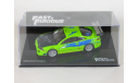 Mitsubishi Eclipse GSX из к/ф ’Форсаж’, 1994 - Altaya Fast & Furious - 1:43, масштабная модель, scale43