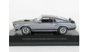 Ford Mustang Mach 1, 1969 - Altaya Ford Mustang - 1:43, масштабная модель, scale43