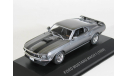 Ford Mustang Mach 1, 1969 - Altaya Ford Mustang - 1:43, масштабная модель, scale43