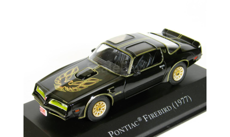 Pontiac Firebird Trans Am, 1977 - Altaya American Cars - 1:43, масштабная модель, scale43