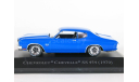 Chevrolet Chevelle SS 454 (LS6), 1970 - Altaya American Cars - 1:43, масштабная модель, scale43