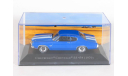 Chevrolet Chevelle SS 454 (LS6), 1970 - Altaya American Cars - 1:43, масштабная модель, scale43