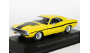 Dodge Challenger R/T 440 Six Pack, 1970 - Altaya American Cars - 1:43, масштабная модель, scale43