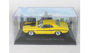 Dodge Challenger R/T 440 Six Pack, 1970 - Altaya American Cars - 1:43, масштабная модель, scale43