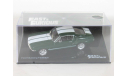 Ford Mustang Fastback из к/ф ’Форсаж - Токийский дрифт’, 1970 - Altaya Fast & Furious - 1:43, масштабная модель, scale43