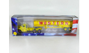 Mack B 61T 6x4 + полуприцеп цистерна, WESTERN, 1958 - Altaya American Truck - 1:43, масштабная модель, scale43