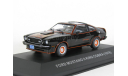 Ford Mustang II King Cobra, 1978 - Altaya Ford Mustang - 1:43, масштабная модель, scale43