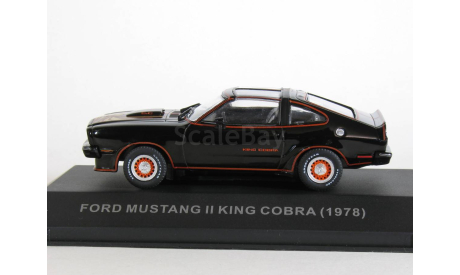 Ford Mustang II King Cobra, 1978 - Altaya Ford Mustang - 1:43, масштабная модель, scale43
