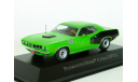 Plymouth Hemi Cuda, 1971 - Altaya American Cars - 1:43, масштабная модель, scale43