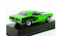 Plymouth Hemi Cuda, 1971 - Altaya American Cars - 1:43, масштабная модель, scale43