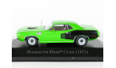 Plymouth Hemi Cuda, 1971 - Altaya American Cars - 1:43, масштабная модель, scale43