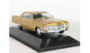 Cadillac Coupe DeVille, 1966 - Planeta DeAgostini (Мексика) - 1:43, масштабная модель, scale43