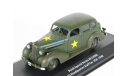 Buick Special Series 40, 1936 (USA - 1942) - Altaya Military WWII - 1:43, масштабная модель, DeAgostini, scale43