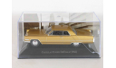 Cadillac Coupe DeVille, 1966 - Planeta DeAgostini (Мексика) - 1:43, масштабная модель, scale43