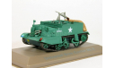 [№11] Британский БТР Universal Bren Carrier Mk.II - UK, 1930-45 - ATLAS - 1:43, масштабные модели бронетехники, 1/43