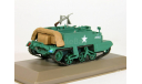 [№11] Британский БТР Universal Bren Carrier Mk.II - UK, 1930-45 - ATLAS - 1:43, масштабные модели бронетехники, 1/43