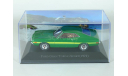 Ford Gran Torino Sport, green, 1972 - Altaya American Cars - 1:43, масштабная модель, scale43