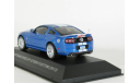 Ford Mustang Shelby GT500 Custom, 2013 - Altaya Ford Mustang - 1:43, масштабная модель, scale43