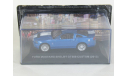 Ford Mustang Shelby GT500 Custom, 2013 - Altaya Ford Mustang - 1:43, масштабная модель, scale43