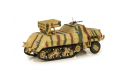 [№13] Sd.Kfz. 4/1 Panzerwerfer 42 - Germany, 1942 - ATLAS - 1:43, масштабные модели бронетехники, 1/43