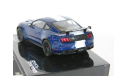 Ford Mustang Shelby GT350 из к/ф ’Форсаж 9’, 2015 - Altaya Fast & Furious - 1:43, масштабная модель, scale43