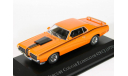 Mercury Cougar Eliminator 428 CJ, 1970 - Altaya American Cars - 1:43, масштабная модель, scale43