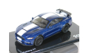 Ford Mustang Shelby GT350 из к/ф ’Форсаж 9’, 2015 - Altaya Fast & Furious - 1:43, масштабная модель, scale43