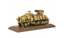 [№13] Sd.Kfz. 4/1 Panzerwerfer 42 - Germany, 1942 - ATLAS - 1:43, масштабные модели бронетехники, 1/43