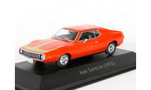 AMC Javelin 46, 1972 - Altaya American Cars - 1:43, масштабная модель, 1/43