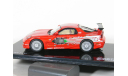 Mazda RX-7 FD VeilSide из к/ф ’Форсаж’, 1993 - Altaya Fast & Furious - 1:43, масштабная модель, scale43