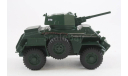 Humber Armored Car Mk.IV - UK - ATLAS - 1:43, масштабные модели бронетехники, scale43