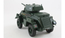 Humber Armored Car Mk.IV - UK - ATLAS - 1:43, масштабные модели бронетехники, scale43