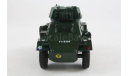 Humber Armored Car Mk.IV - UK - ATLAS - 1:43, масштабные модели бронетехники, scale43