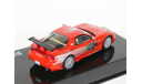 Mazda RX-7 FD VeilSide из к/ф ’Форсаж’, 1993 - Altaya Fast & Furious - 1:43, масштабная модель, scale43