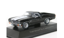 Пикап Chevrolet El Camino SS 396 Ute, 1970 - Altaya American Cars - 1:43, масштабная модель, scale43