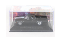 Пикап Chevrolet El Camino SS 396 Ute, 1970 - Altaya American Cars - 1:43, масштабная модель, scale43