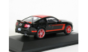 Ford Mustang Boss 302 Laguna Seca, 2012 - Altaya Ford Mustang - 1:43, масштабная модель, scale43