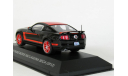 Ford Mustang Boss 302 Laguna Seca, 2012 - Altaya Ford Mustang - 1:43, масштабная модель, scale43