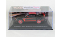 Ford Mustang Boss 302 Laguna Seca, 2012 - Altaya Ford Mustang - 1:43, масштабная модель, scale43