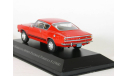 Plymouth Barracuda 383 S Fastback, 1968 - Altaya American Cars - 1:43, масштабная модель, scale43