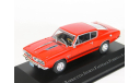 Plymouth Barracuda 383 S Fastback, 1968 - Altaya American Cars - 1:43, масштабная модель, scale43