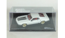 Ford Mustang Fastback Anvil из к/ф ’Форсаж 6’, 1969 - Altaya Fast & Furious - 1:43, масштабная модель, scale43