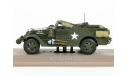 M3 Scout Car - USA, 1939-1945 - ATLAS - 1:43, масштабные модели бронетехники, White Motor Company, scale43