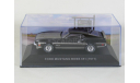 Ford Mustang Boss 351, 1971 - Altaya Ford Mustang - 1:43, масштабная модель, scale43