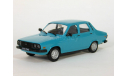 Dacia 1310, 1985 - De Agostini - 1:43, масштабная модель, DeAgostini-Польша (Kultowe Auta), scale43